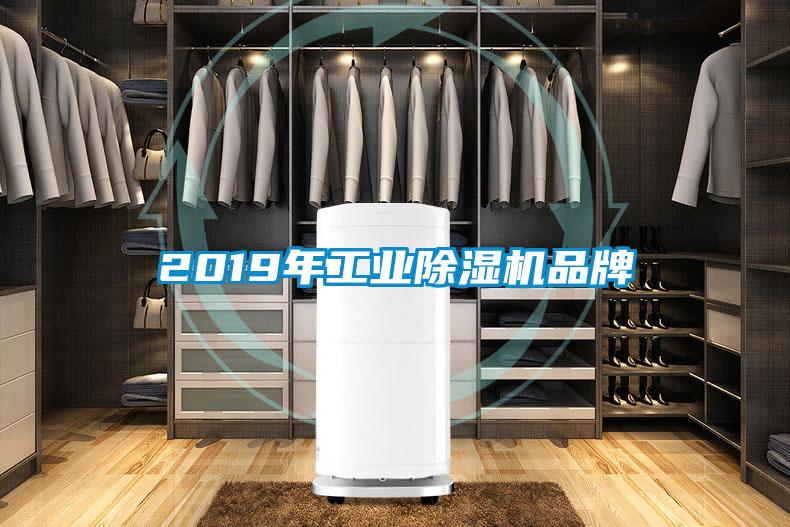 2019年工业芭乐APP下载官网入口新版品牌