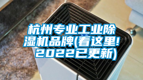 杭州专业工业芭乐APP下载官网入口新版品牌(看这里! 2022已更新)