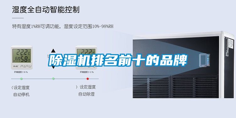 芭乐APP下载官网入口新版排名前十的品牌